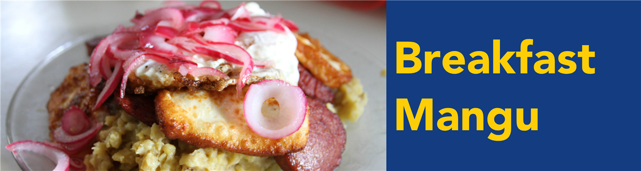 img-breakfast-mangu1